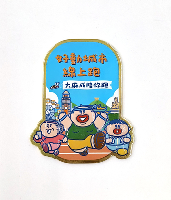 kopen Hong Kong Jockey Club City Running Online Badge online vervaardiging